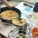 홍두김밥
