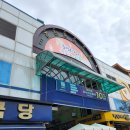 금선식당 이미지