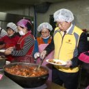 성락종합사회복지관 이미지