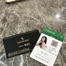 신림미용실 ‘헤어더뷰’ 백설아 디자이너님(목요일 휴무) 매직세팅펌 받으러 다녀옴