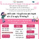 홈플러스(주)포천송우점 이미지