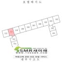 락선재한의원 이미지