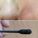 월경과 혼재 이미지