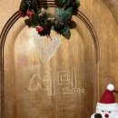 이호로 99 이미지