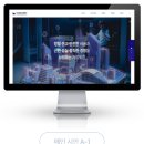 (주)세기토건 - 14956 | (주)세기토건