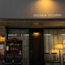 ✨[wedding] 서울 청첩장 모임 장소 추천(1)