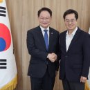 설악의원 이미지