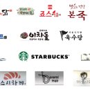 육수당대리점 이미지