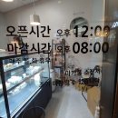 미미카롱