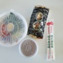 정수제김밥