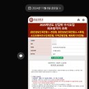 수아통신 이미지