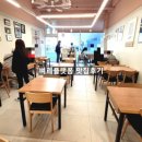양산증산맛집 칼국수와 충무김밥 맥가이버손칼국수 후기