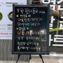 서현역 맛집 추천 인간 시대의 끝이 도래했다 AI 고기집 도아들