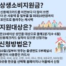 다비치안경부산대점 이미지