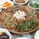 지리산길민박 네이버블로그