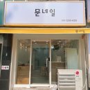 시민네일