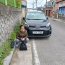 # 금포국민학교졸업 장세영이용소 금빛대학졸업.&amp; 이미지