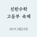 둔산중로-23 이미지