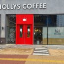 할리스커피 파주운정역점 이미지