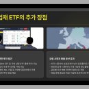 에어포지션