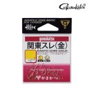 관동낚시 이미지