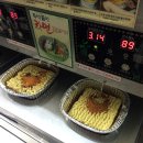 한강당구장 이미지