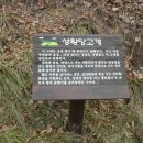 충북체육회관 이미지