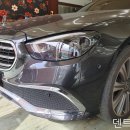 고양시 일산 자동차 복원 업체 - 마두동 벤츠 E300e 범퍼 문 판금 도색 도장 수리 이미지