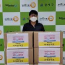 보배푸드 이미지