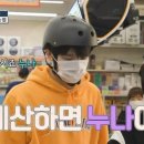 자하문로 이미지