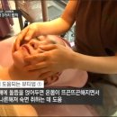미플피부관리실 이미지
