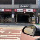 경복궁불고기 - 연수구 청량로79번길 21 | [경기/광명] 광명환갑식사 추천! 광명역룸식사 가능한 서울경복궁 갈비구이&불고기 내돈내산 후기