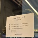 잠실 송파 장어 청담장어마켓 캠핑느낌