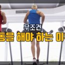 삼성태권도2관 이미지