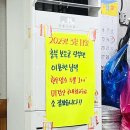남대포정통한우 이미지