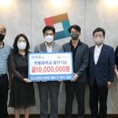 한밭대학교(산업대) 이미지