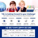 서울방산초등학교 이미지