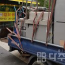 나루푸드 이미지