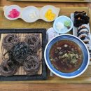 반송정국시 | 포항 현지인 맛집 반송정국시 주말웨이팅 주차장 내돈내산