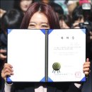 쑥스럽게