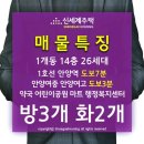 대림대학약국 이미지
