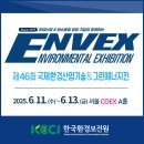 그린마이스 이미지