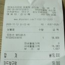 오렌즈 현대프리미엄아울렛 송도점 네이버블로그