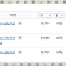 양덕동186 이미지