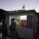 분식에빠진날 이미지