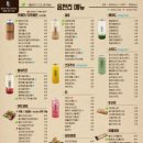 읍천리382 이미지