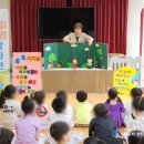 성모희보어린이집 이미지