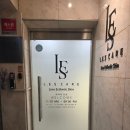 이대피부관리 받고 몸도 마음도 리셋된 느낌, 엘이에스 케어 내돈내산 후기