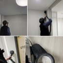 깔끔청소업체 이미지