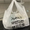 정성닭발오천문덕점